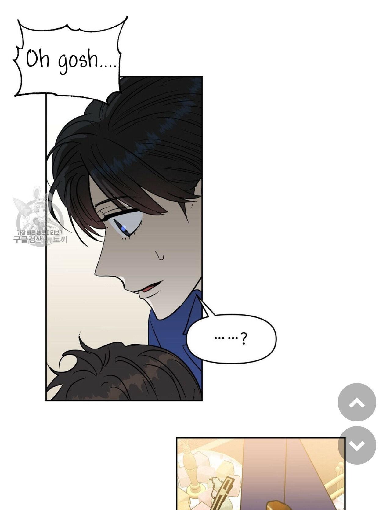 Kiss Me, Liar Chapter 48.1 page 20 - 