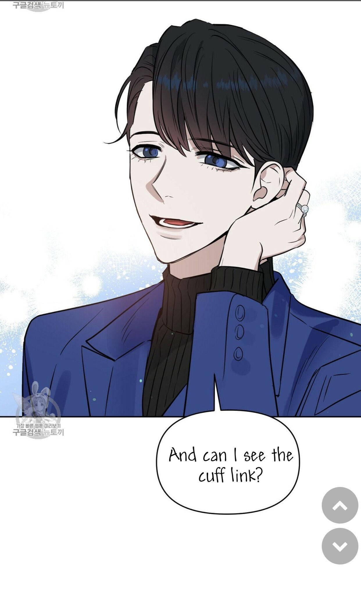 Kiss Me, Liar Chapter 48.1 page 25 - 