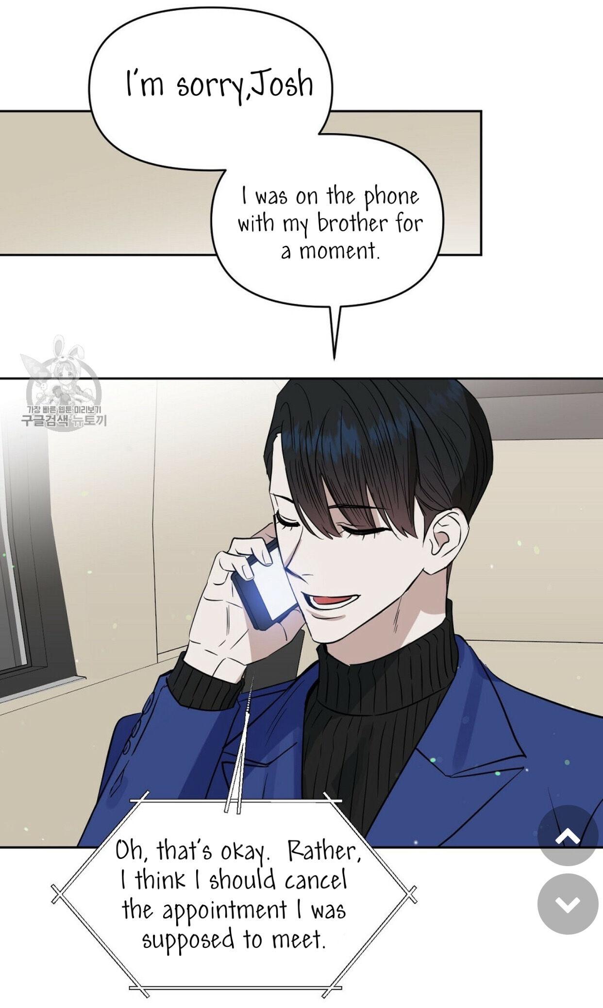 Kiss Me, Liar Chapter 48.1 page 26 - 
