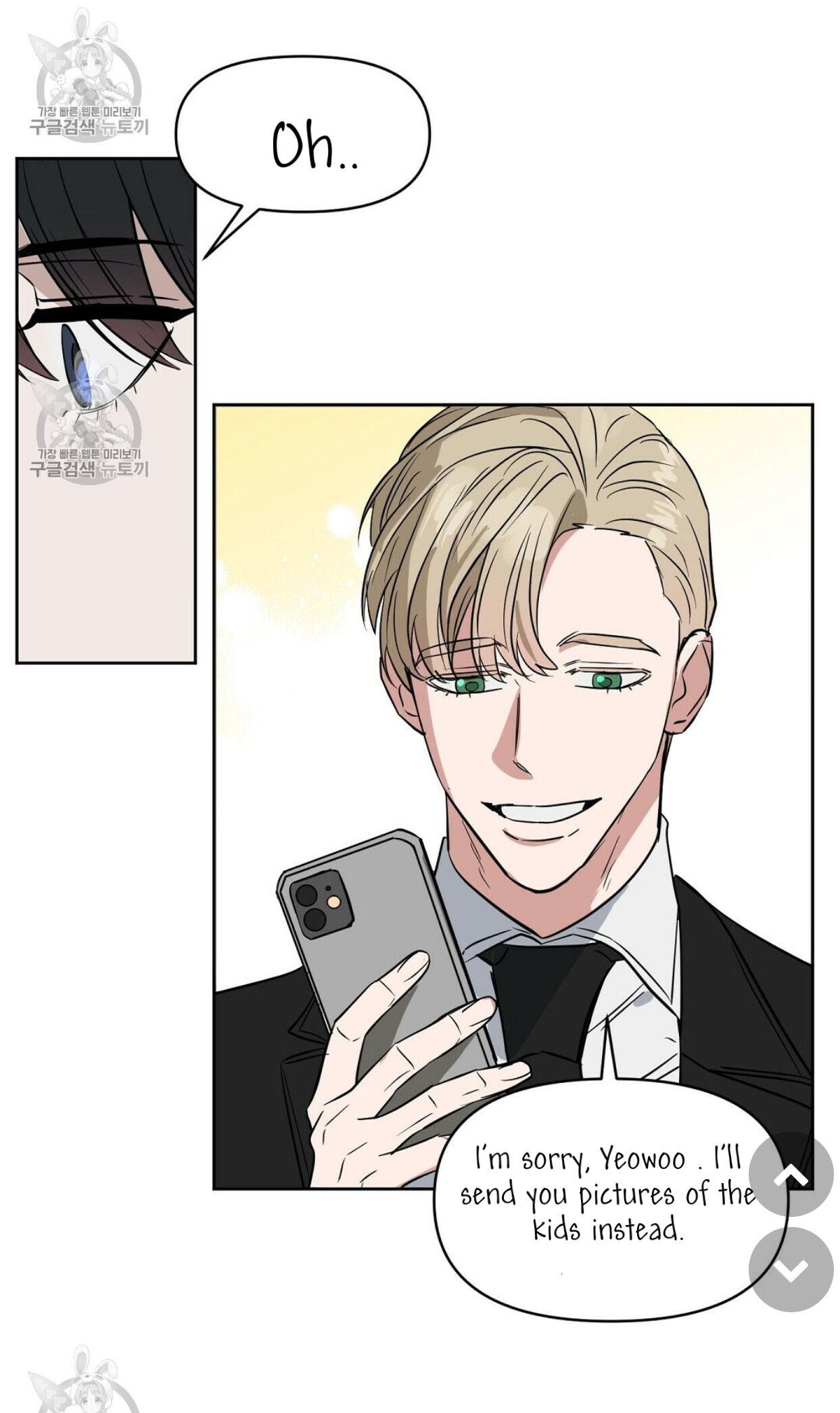 Kiss Me, Liar Chapter 48.1 page 27 - 
