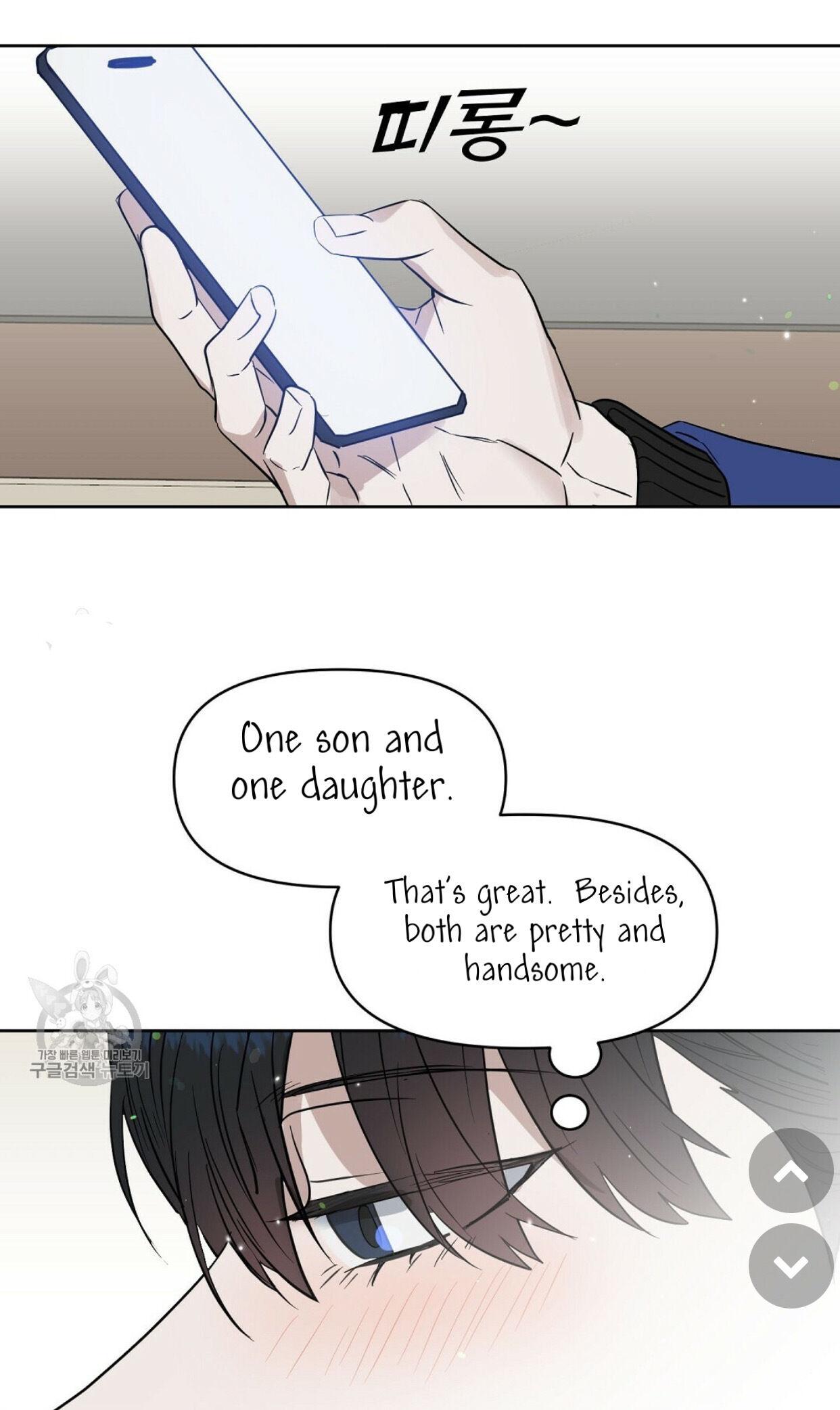 Kiss Me, Liar Chapter 48.1 page 28 - 