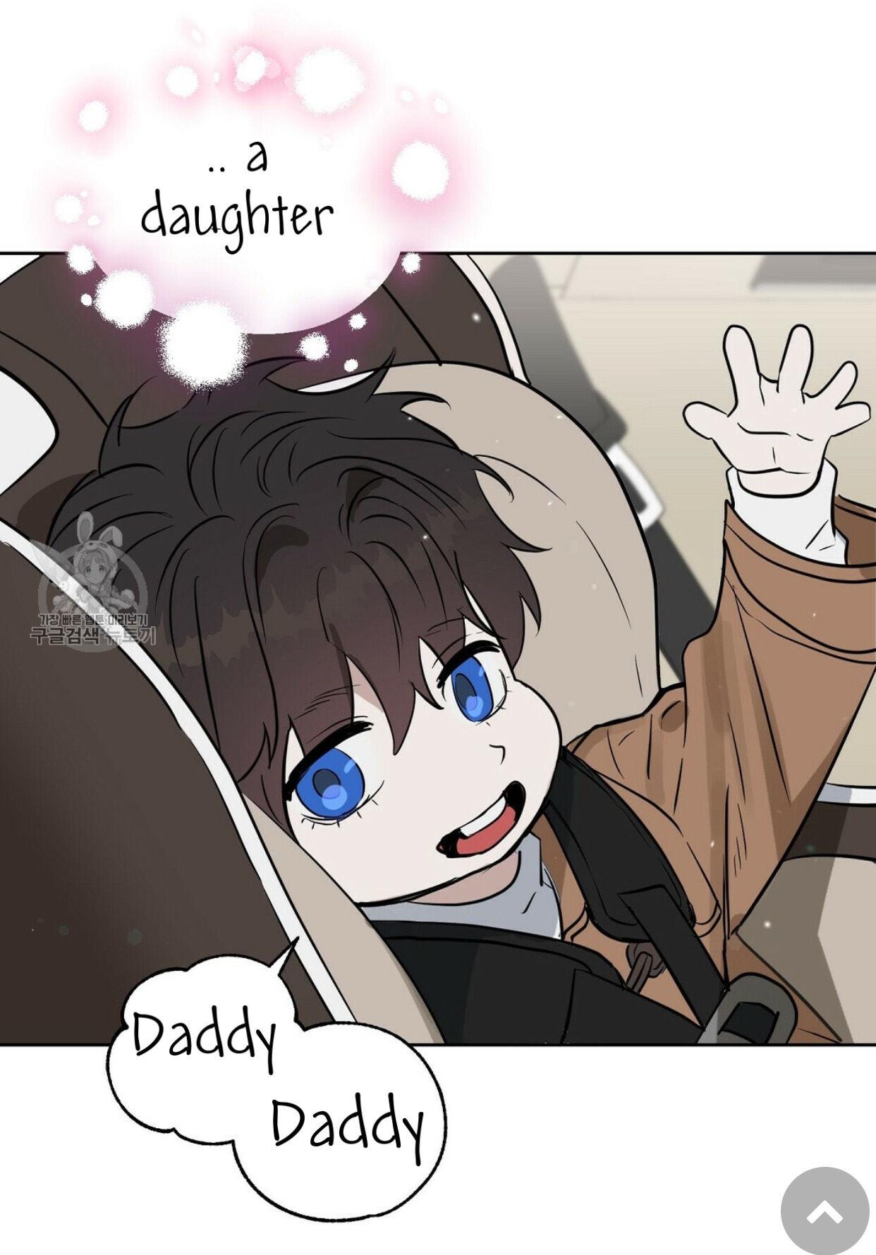 Kiss Me, Liar Chapter 48.1 page 29 - 