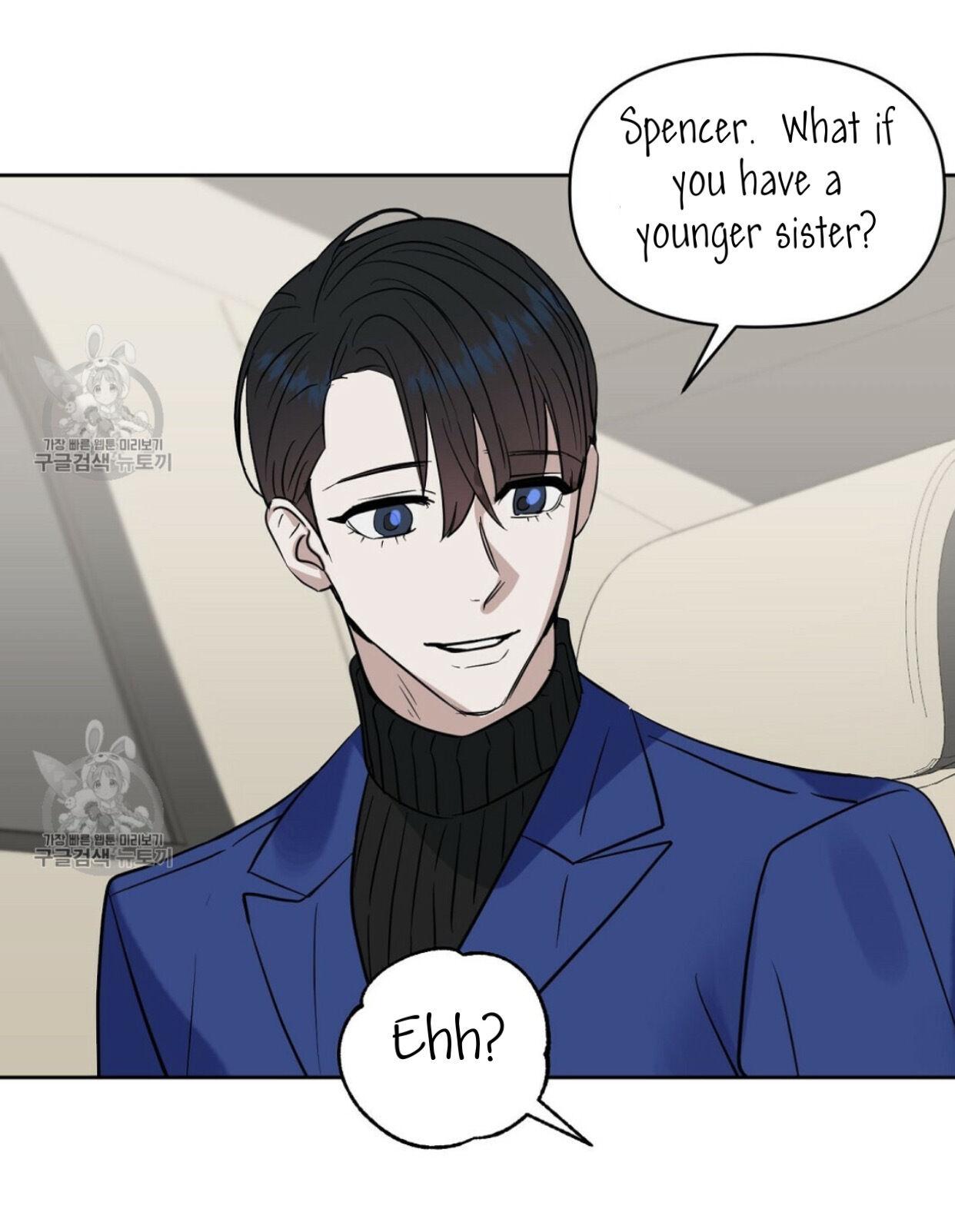 Kiss Me, Liar Chapter 48.1 page 30 - 