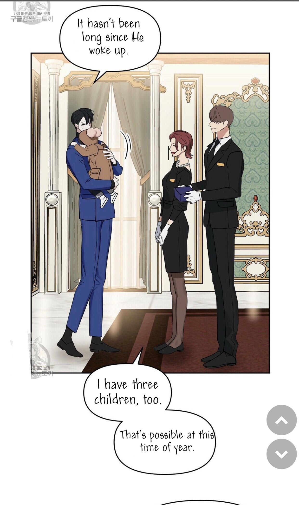 Kiss Me, Liar Chapter 48.1 page 4 - 