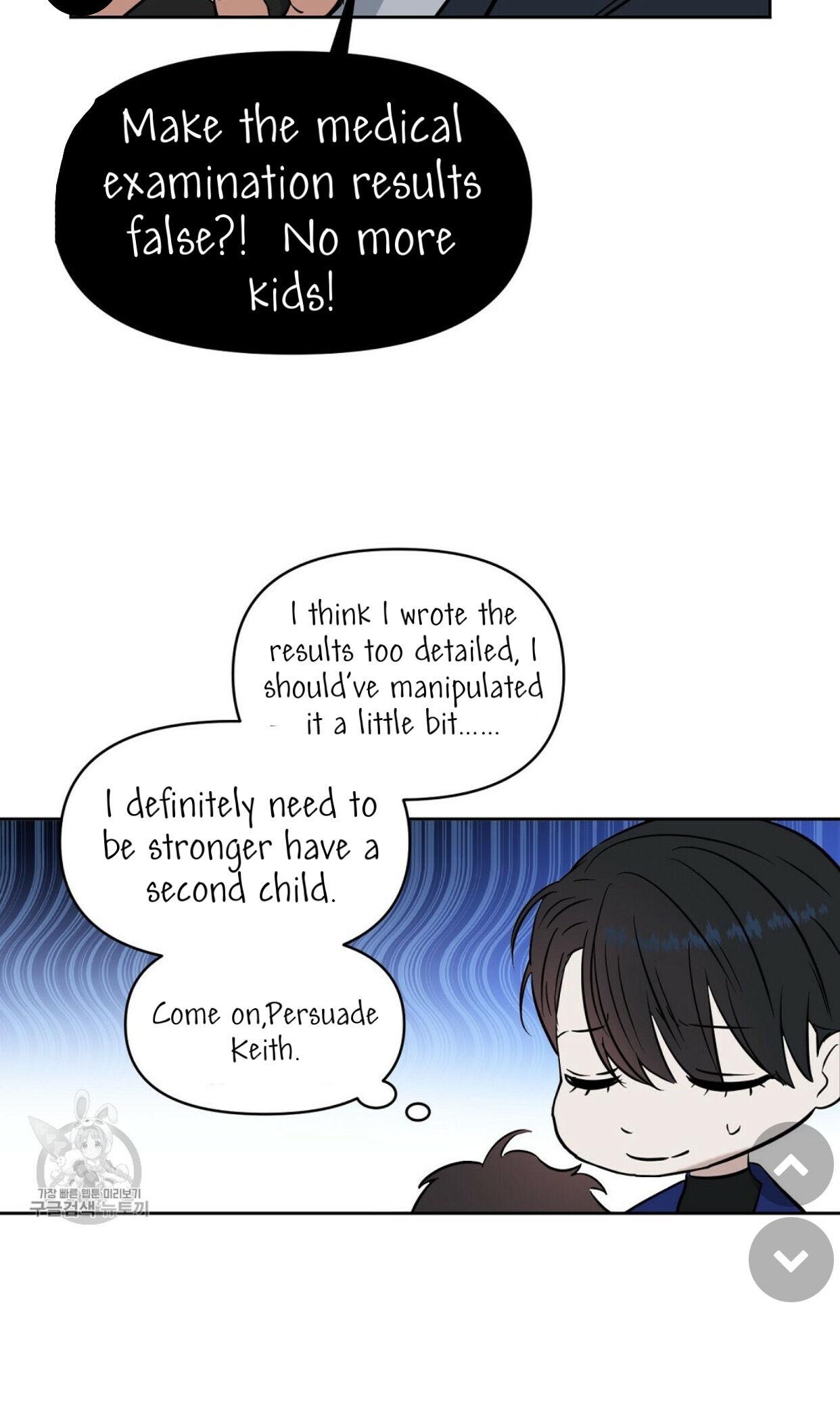 Kiss Me, Liar Chapter 48.1 page 35 - 