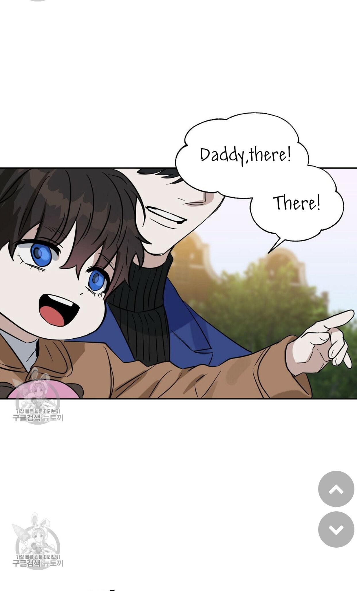 Kiss Me, Liar Chapter 48.1 page 36 - 
