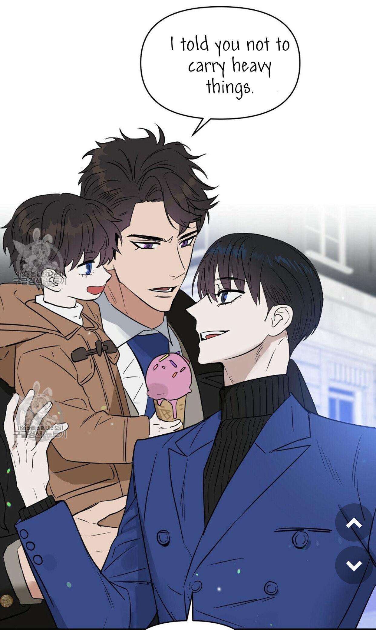 Kiss Me, Liar Chapter 48.1 page 40 - 