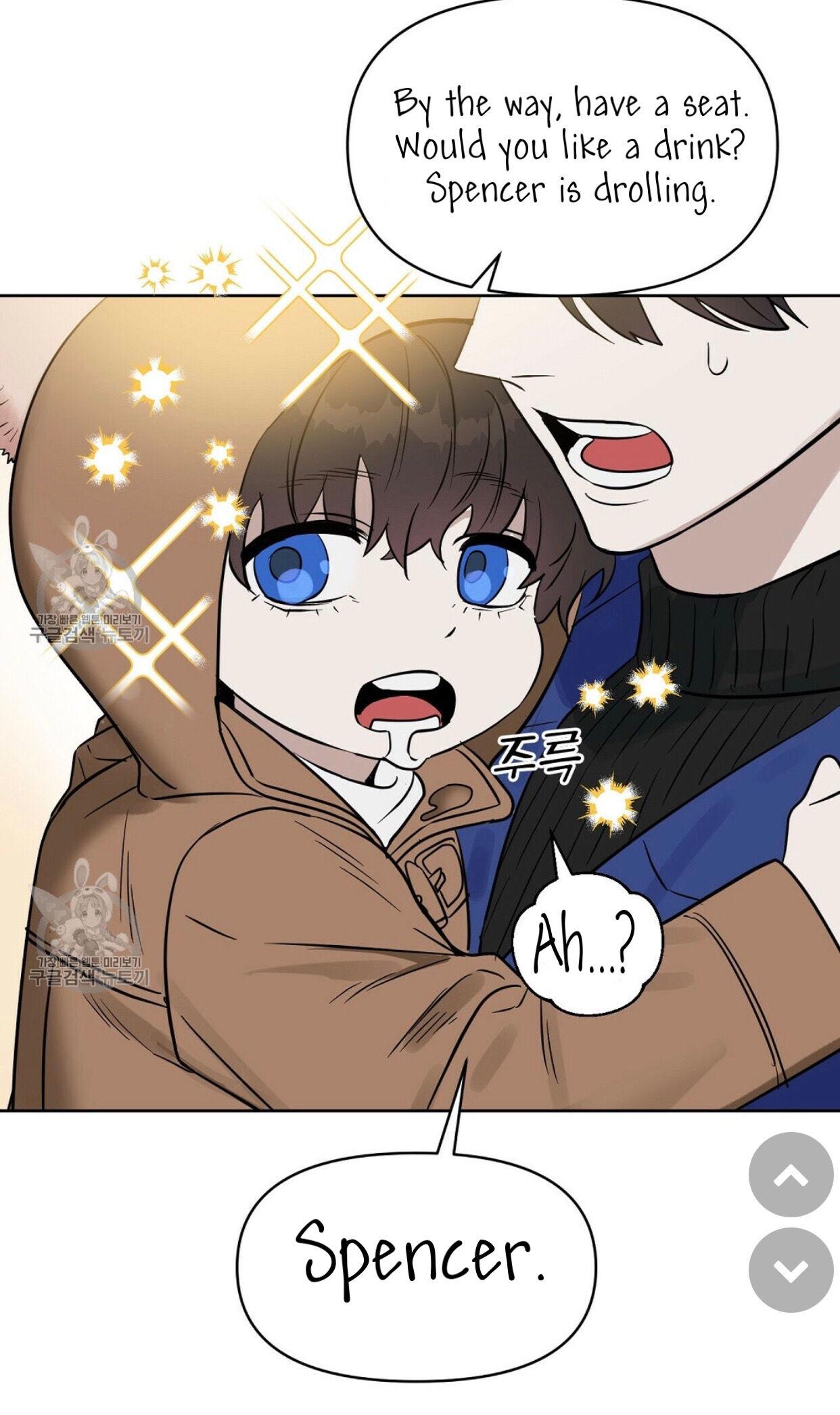 Kiss Me, Liar Chapter 48.1 page 5 - 