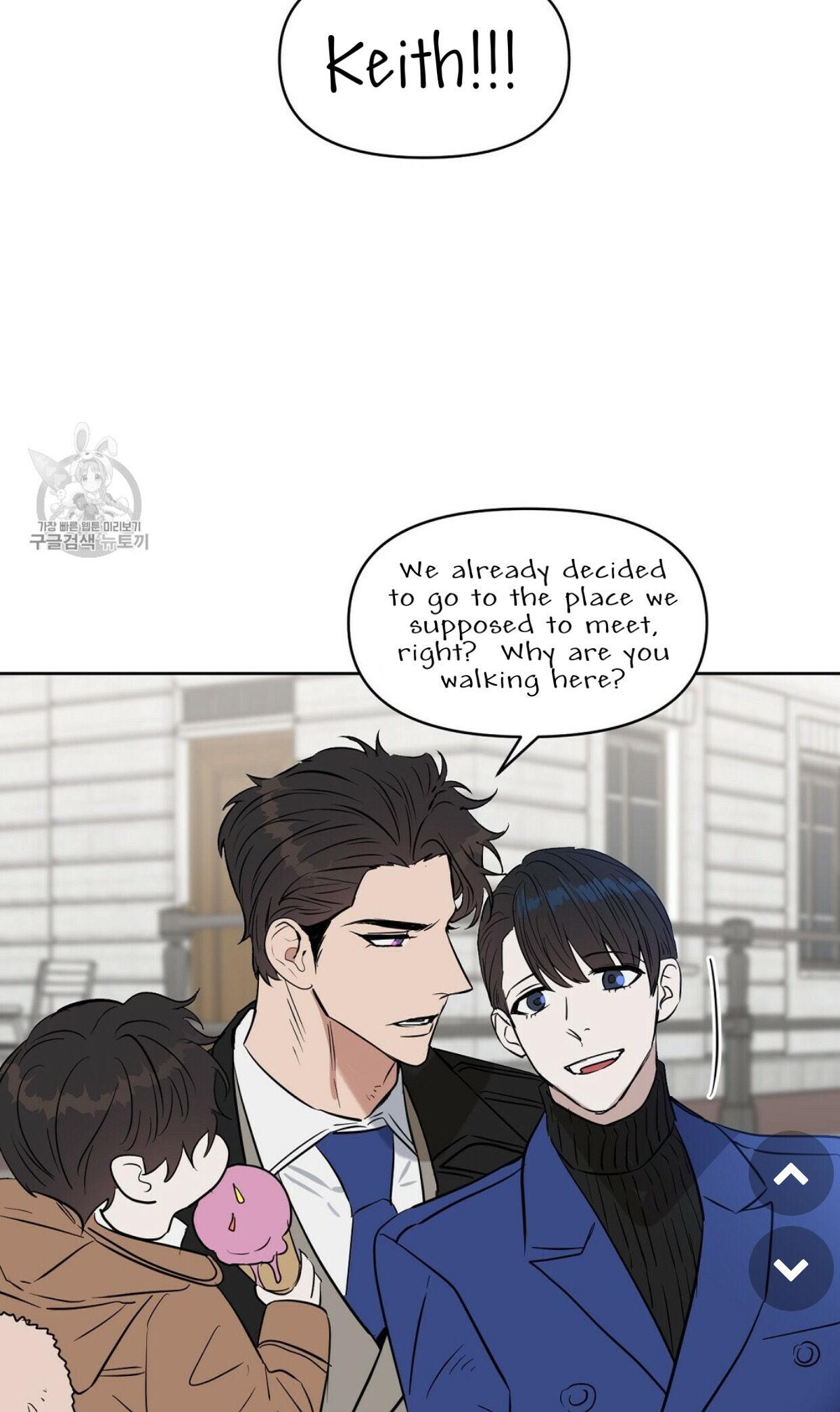 Kiss Me, Liar Chapter 48.1 page 41 - 