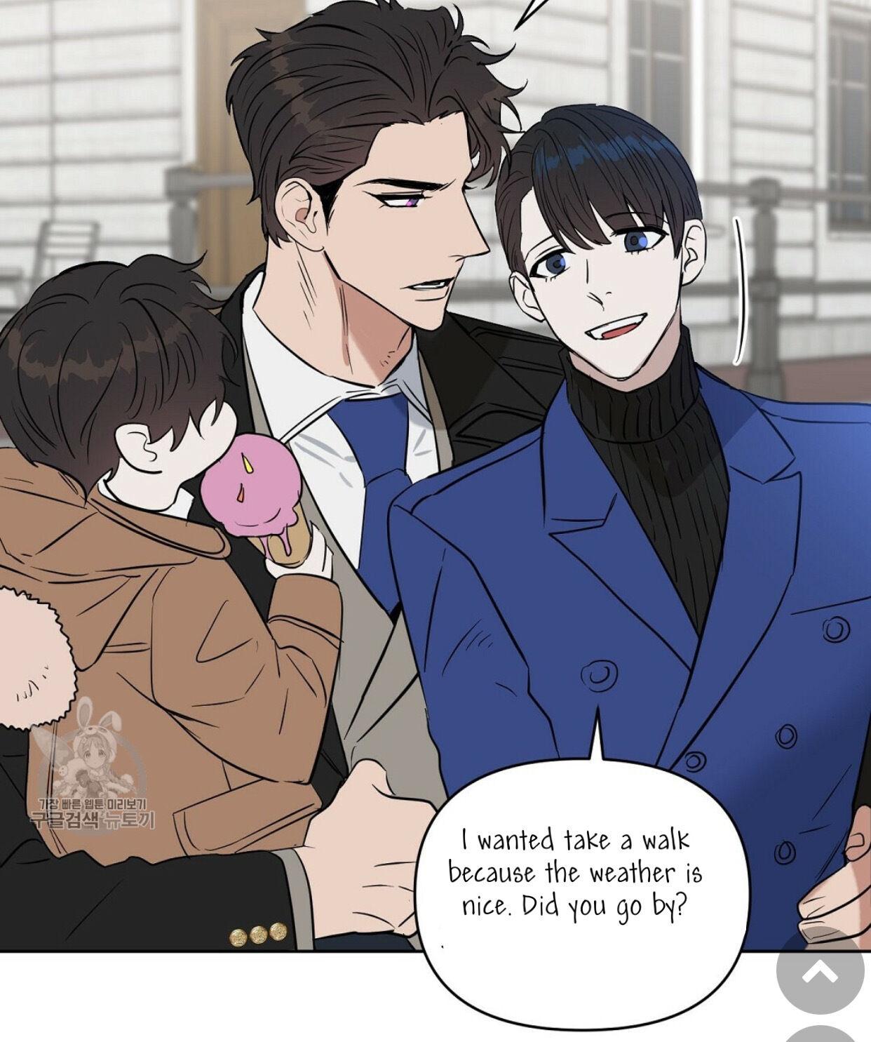 Kiss Me, Liar Chapter 48.1 page 42 - 
