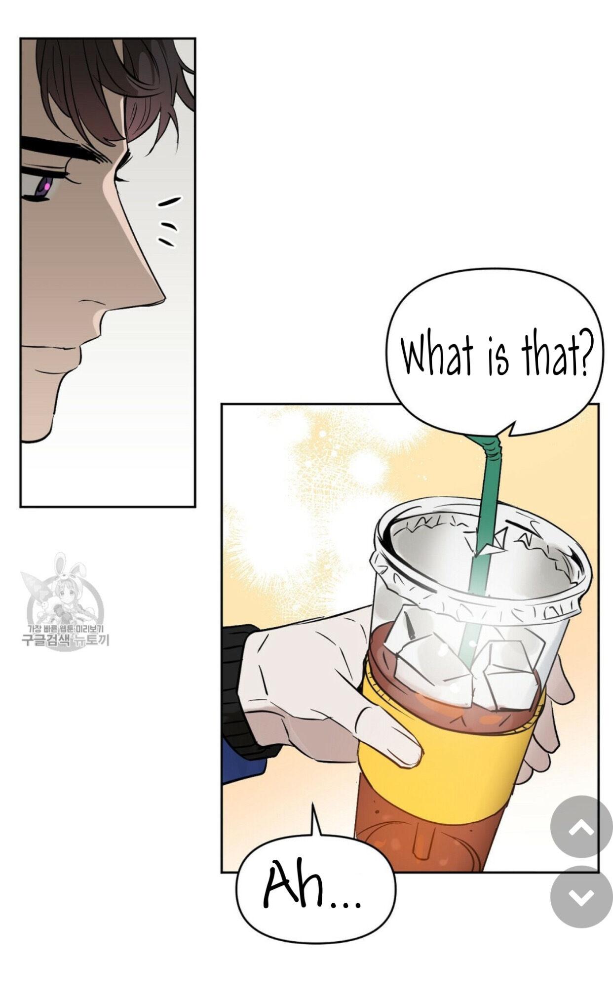 Kiss Me, Liar Chapter 48.1 page 45 - 