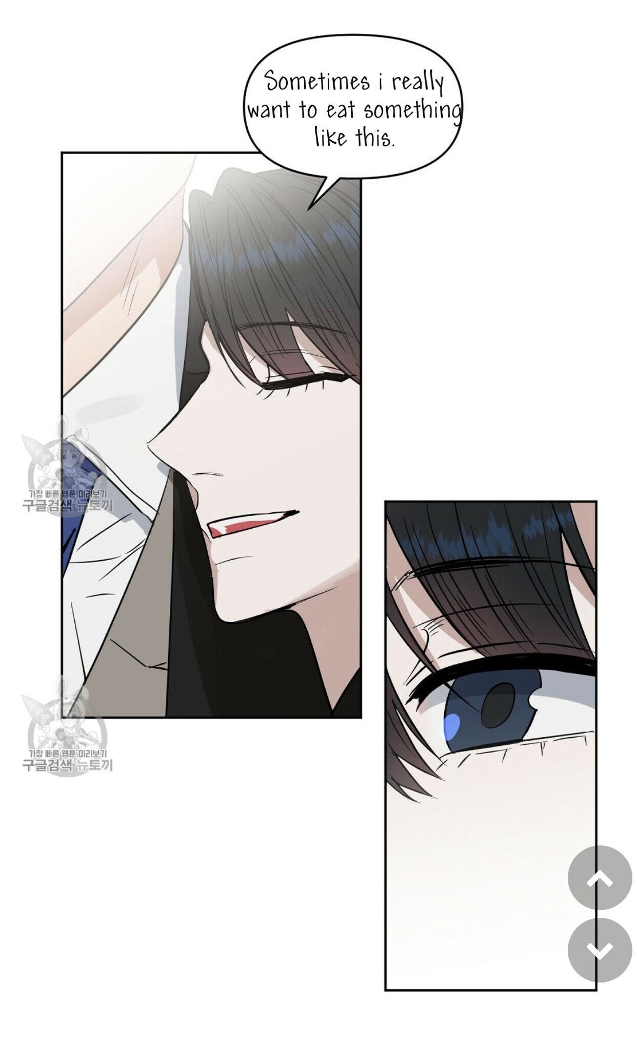 Kiss Me, Liar Chapter 48.1 page 48 - 