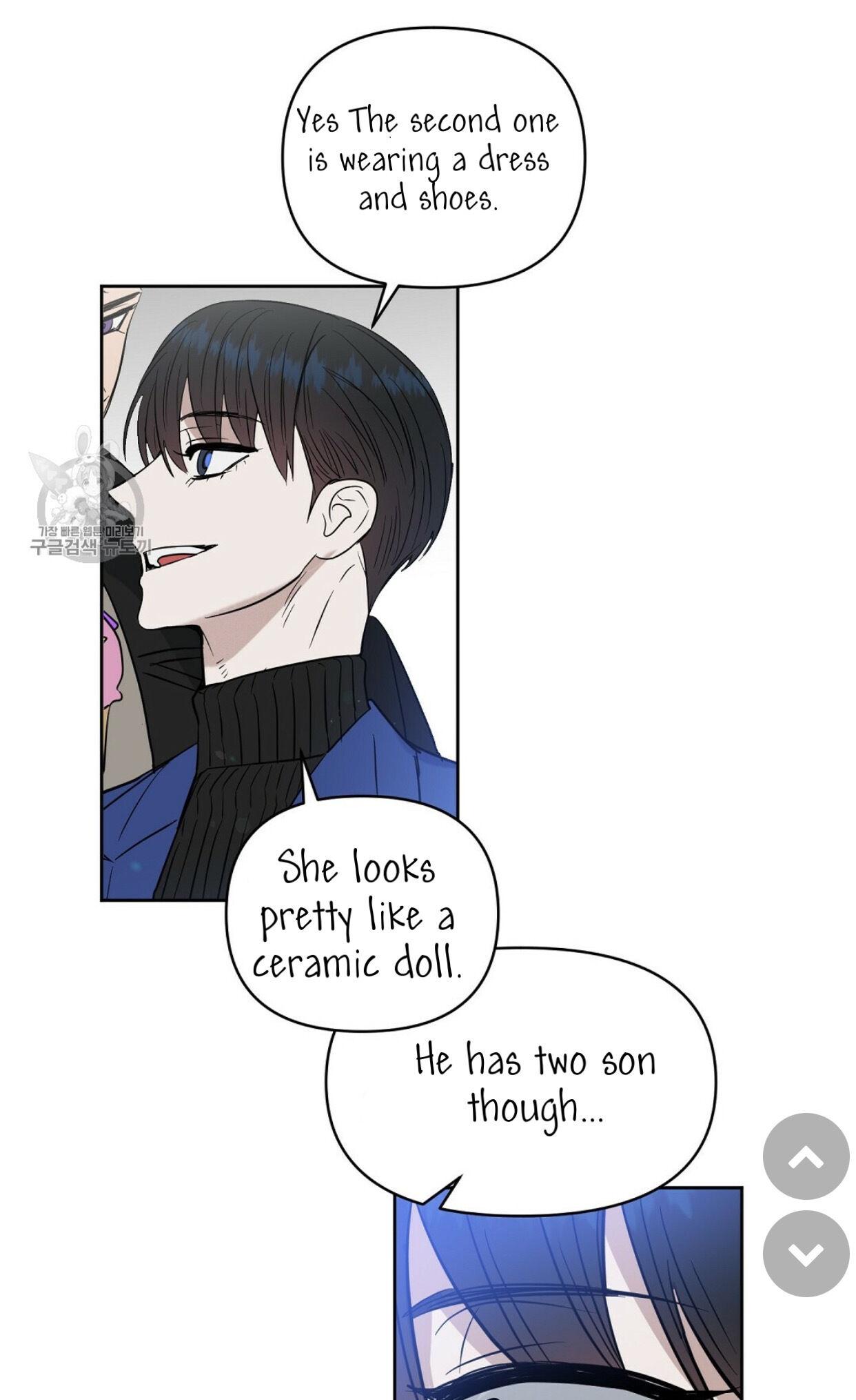 Kiss Me, Liar Chapter 48.1 page 51 - 