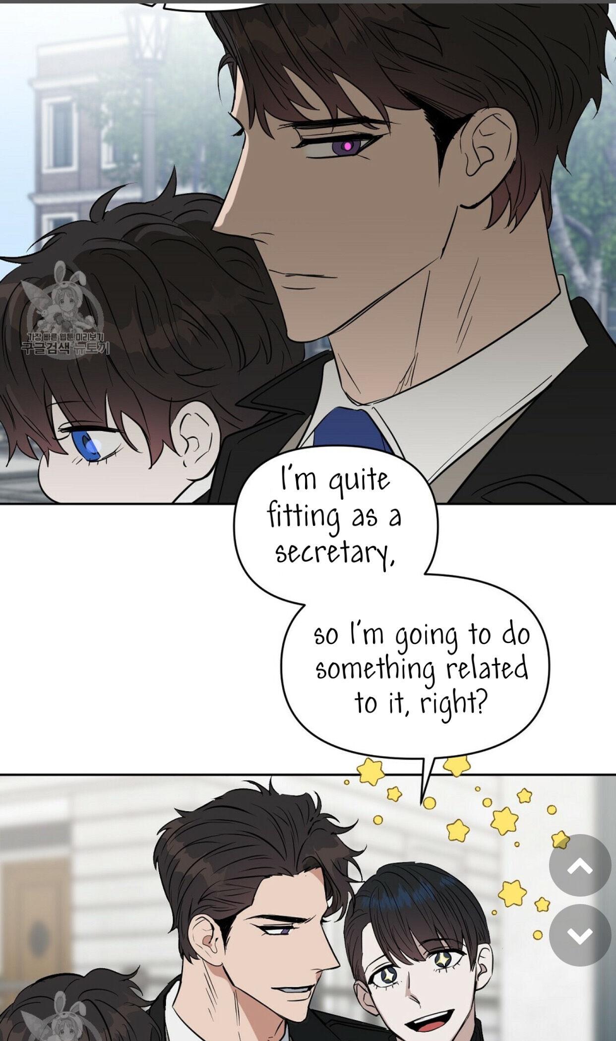 Kiss Me, Liar Chapter 48.1 page 54 - 