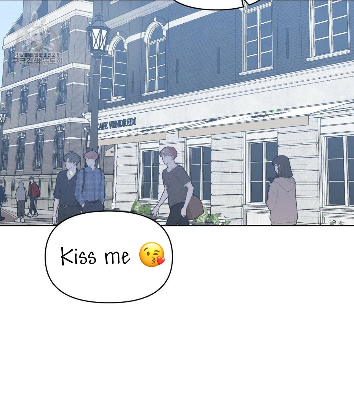 Kiss Me, Liar Chapter 48.1 page 56 - 