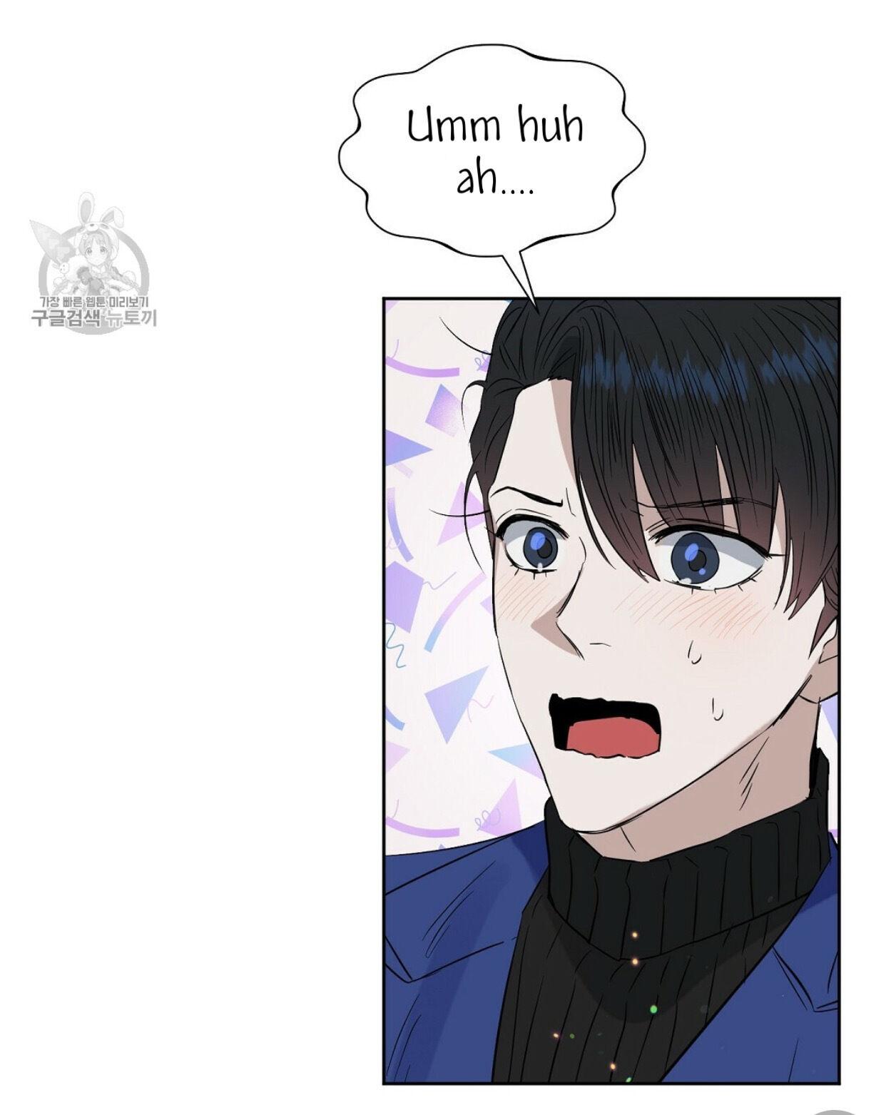 Kiss Me, Liar Chapter 48.1 page 59 - 