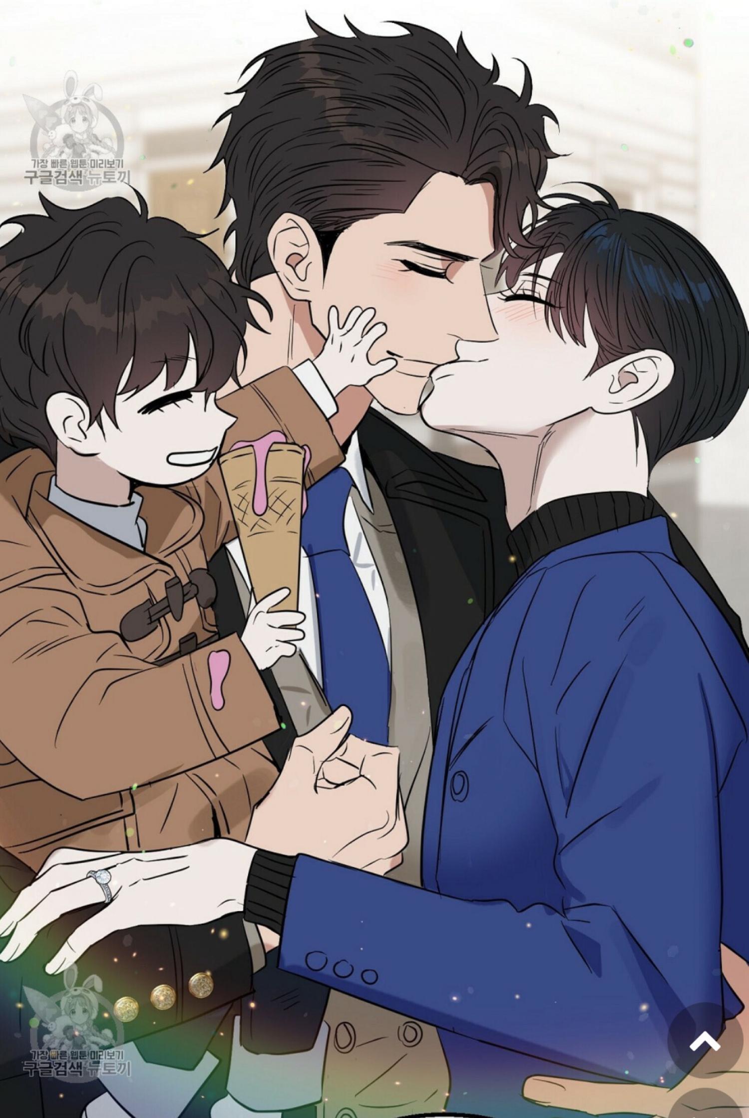 Kiss Me, Liar Chapter 48.1 page 61 - 