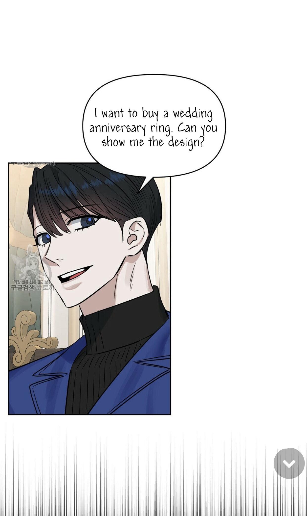 Kiss Me, Liar Chapter 48.1 page 10 - 