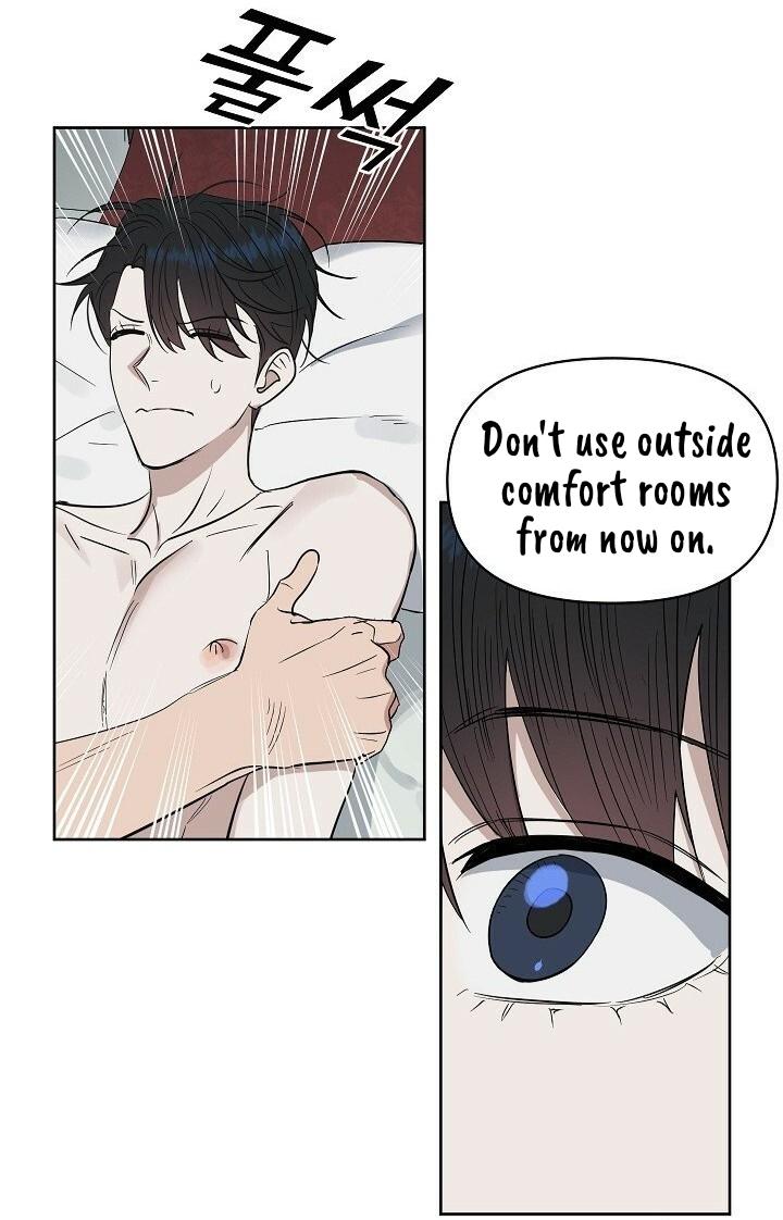 Kiss Me, Liar Chapter 48.2 page 13 - 