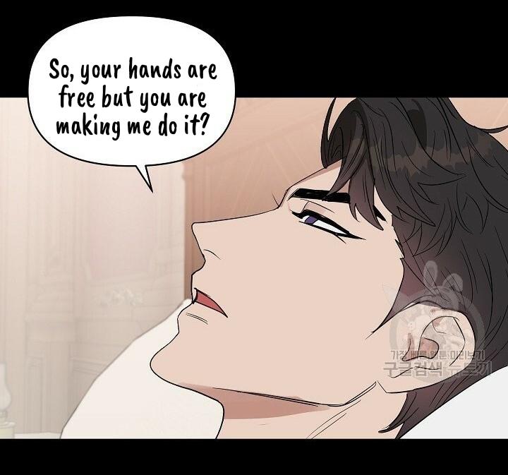 Kiss Me, Liar Chapter 48.2 page 18 - 