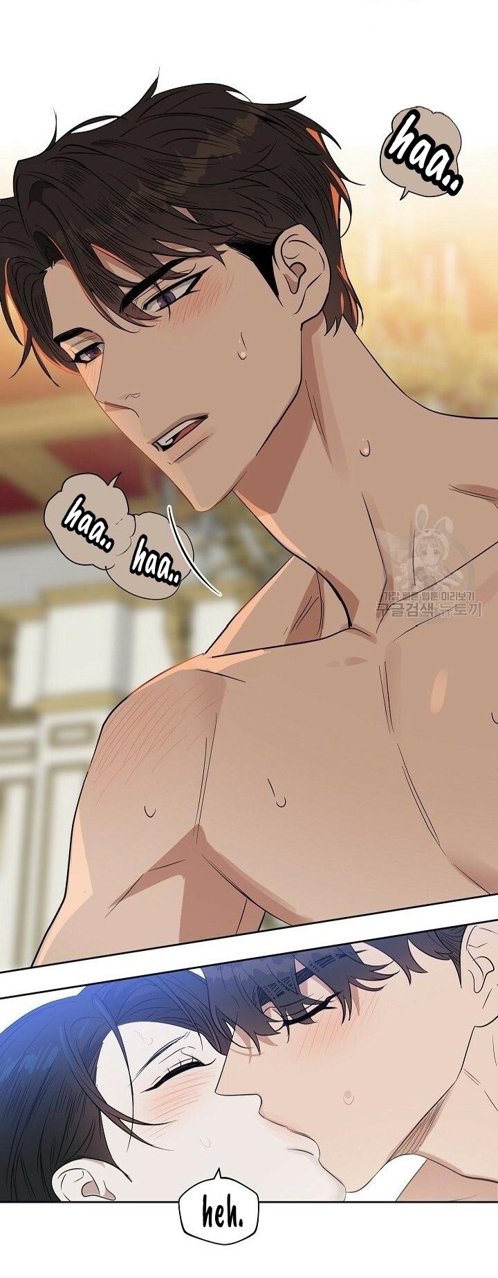 Kiss Me, Liar Chapter 48.2 page 3 - 