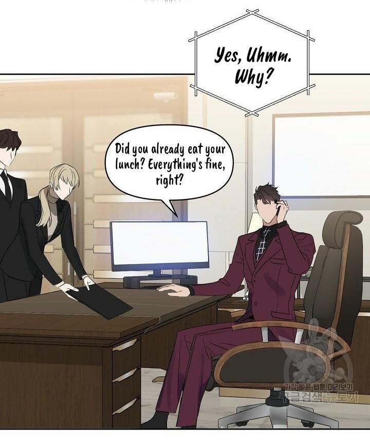 Kiss Me, Liar Chapter 48.2 page 28 - 