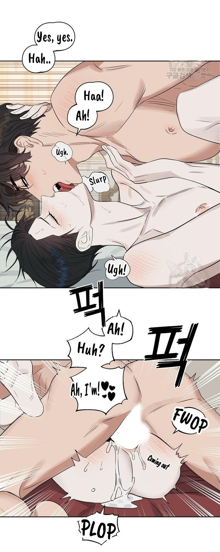 Kiss Me, Liar Chapter 48.2 page 4 - 