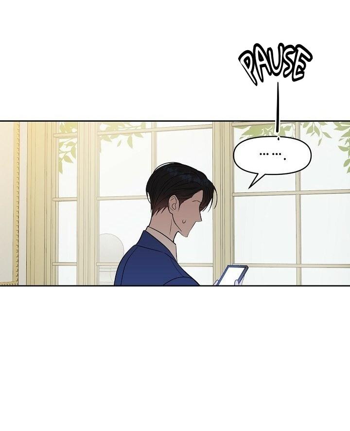 Kiss Me, Liar Chapter 48.2 page 32 - 