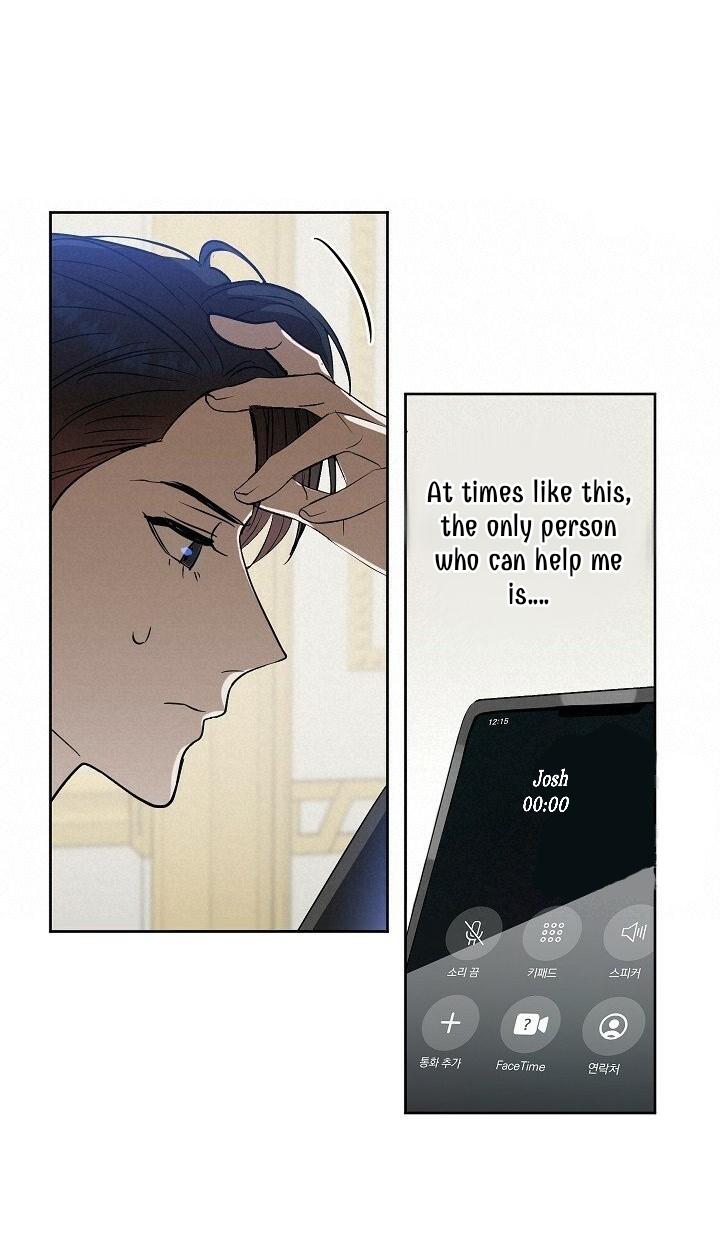 Kiss Me, Liar Chapter 48.2 page 33 - 