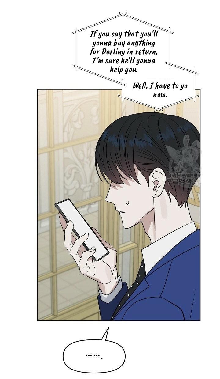 Kiss Me, Liar Chapter 48.2 page 37 - 