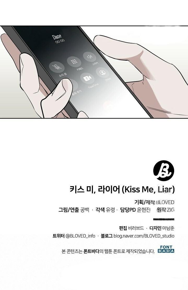 Kiss Me, Liar Chapter 48.2 page 39 - 