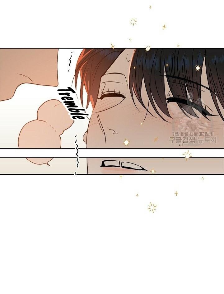 Kiss Me, Liar Chapter 48.2 page 5 - 