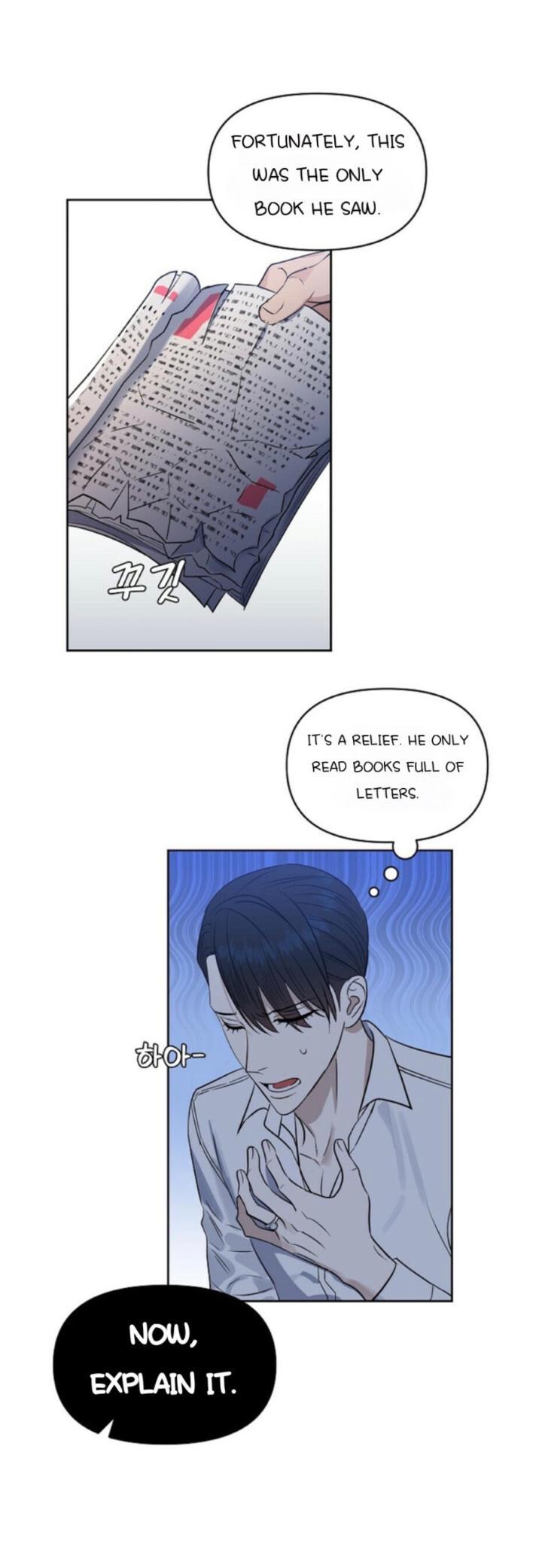 Kiss Me, Liar Chapter 48.4 page 16 - 