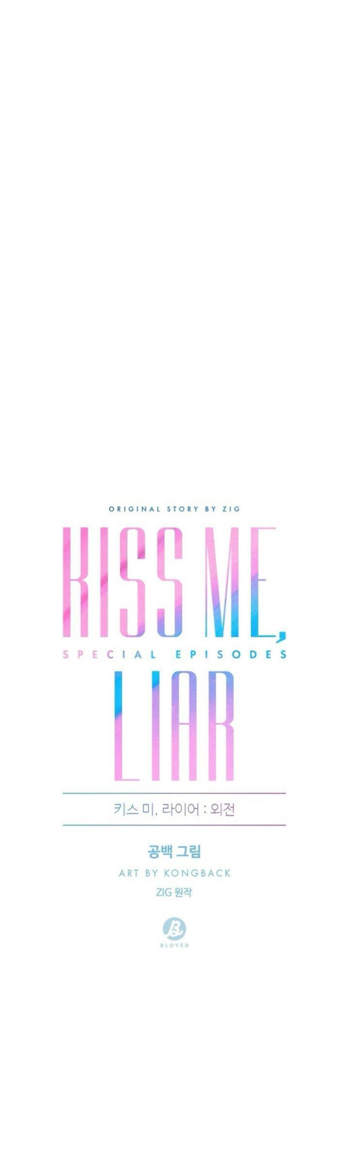 Kiss Me, Liar Chapter 48.4 page 7 - 