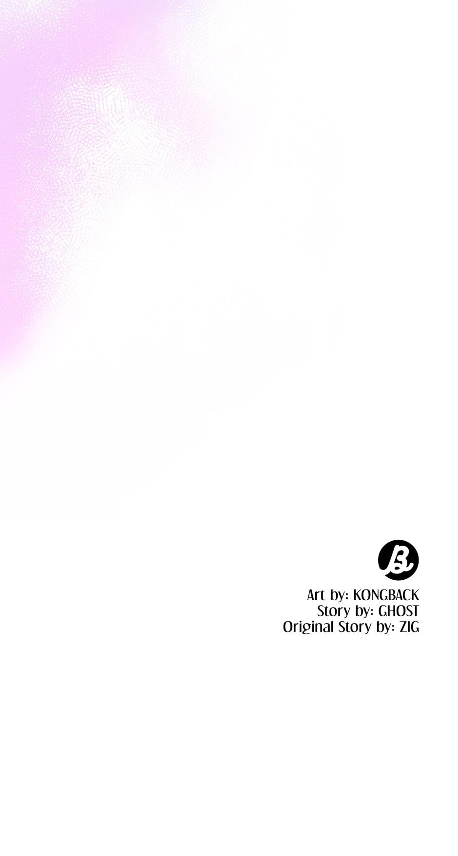 Kiss Me, Liar Chapter 48.6 page 25 - 