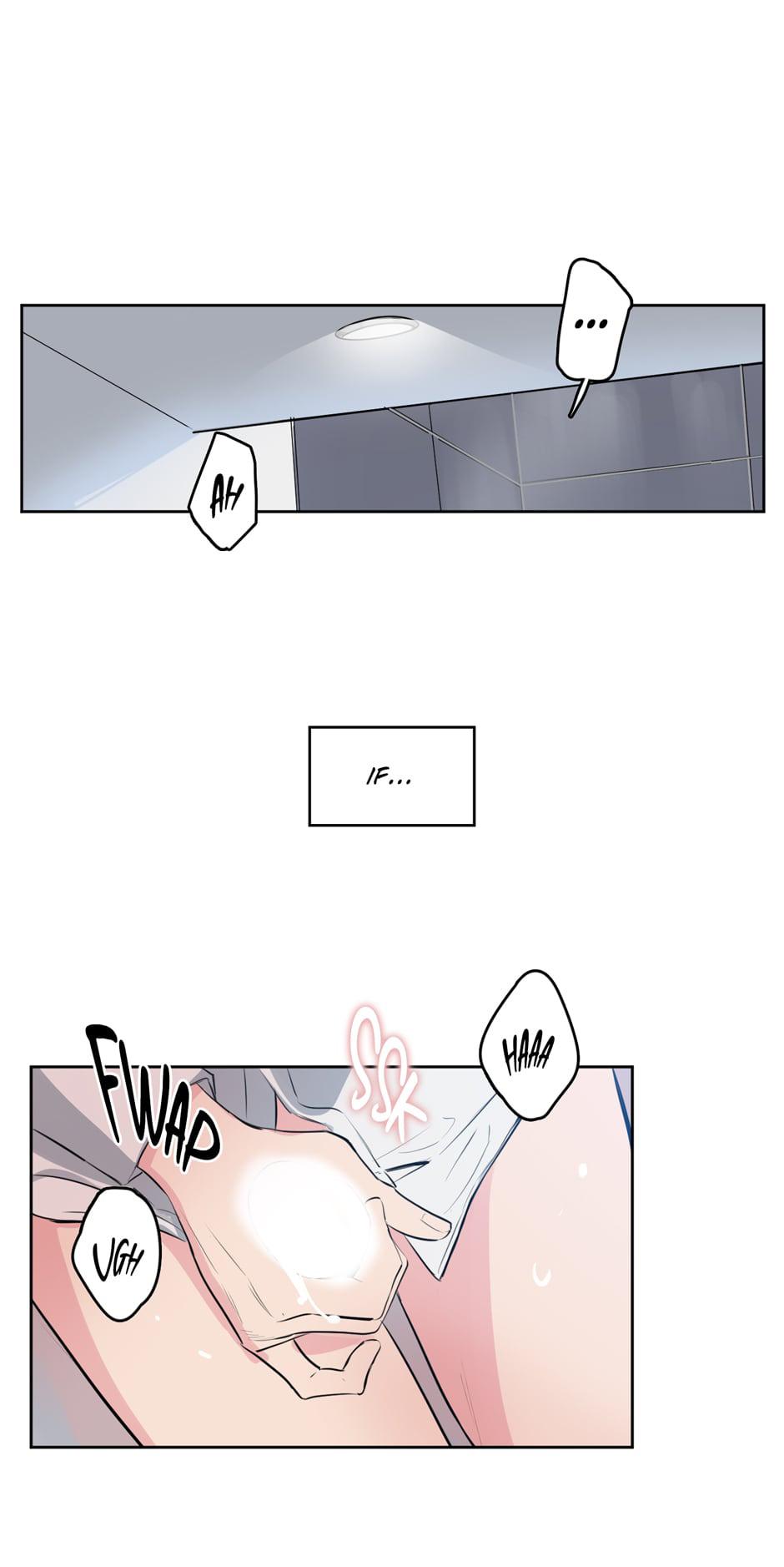 Kiss Me, Liar Chapter 48.7 page 1 - 