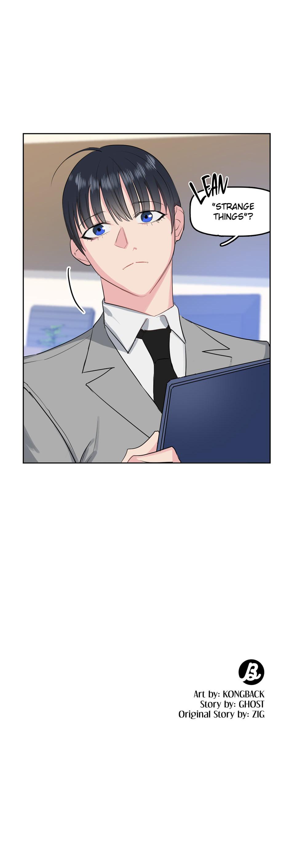Kiss Me, Liar Chapter 48.7 page 33 - 