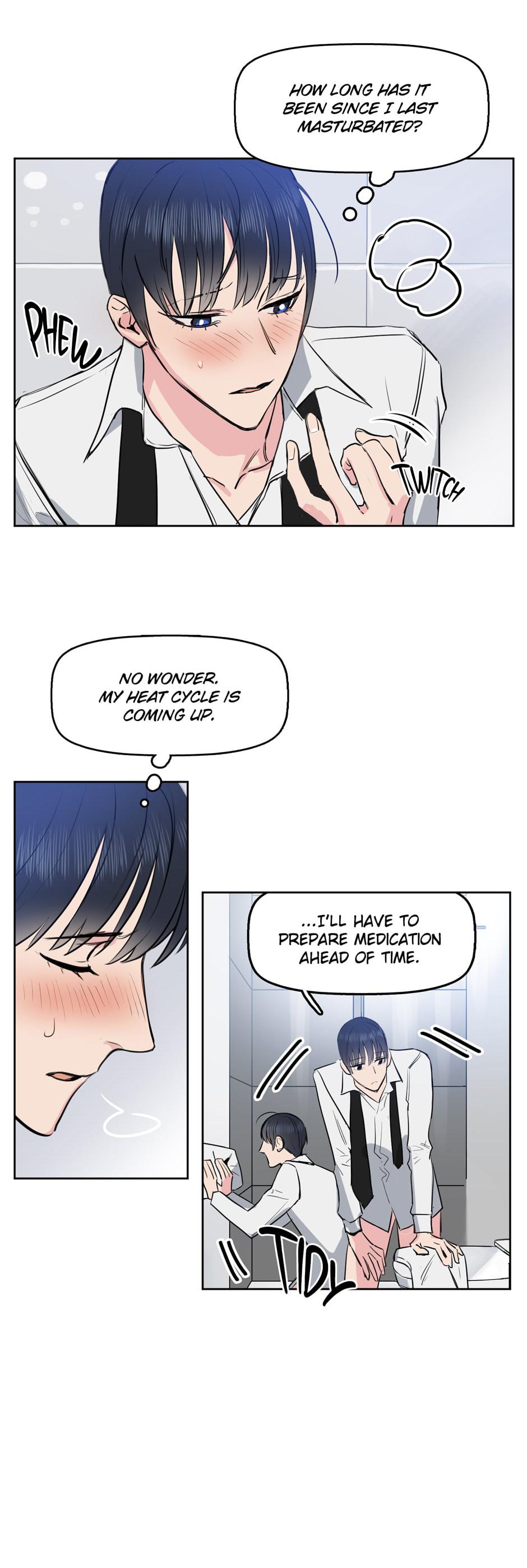 Kiss Me, Liar Chapter 48.7 page 5 - 