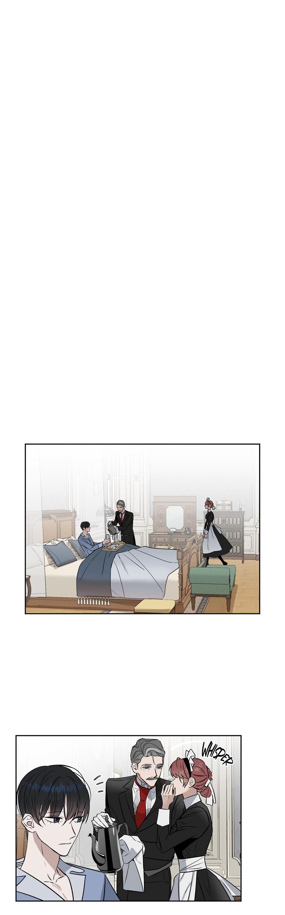 Kiss Me, Liar Chapter 50.5 page 1 - 
