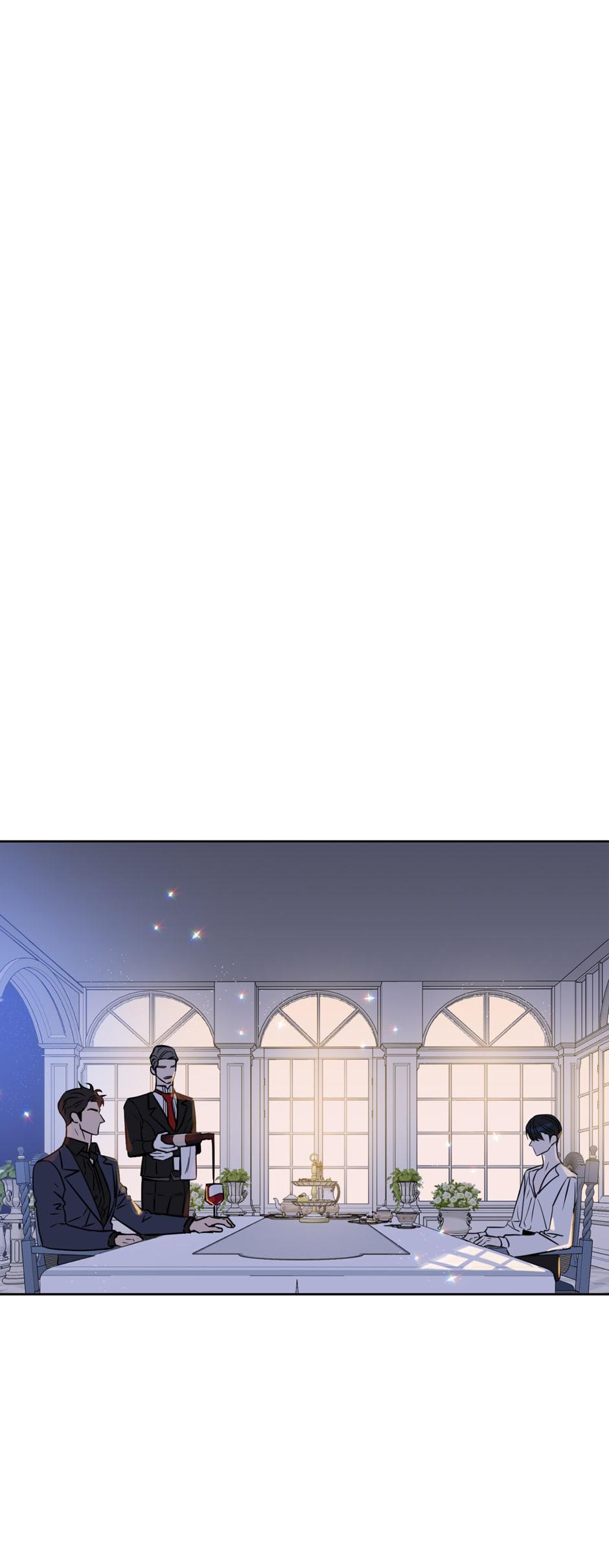 Kiss Me, Liar Chapter 51.9 page 1 - 