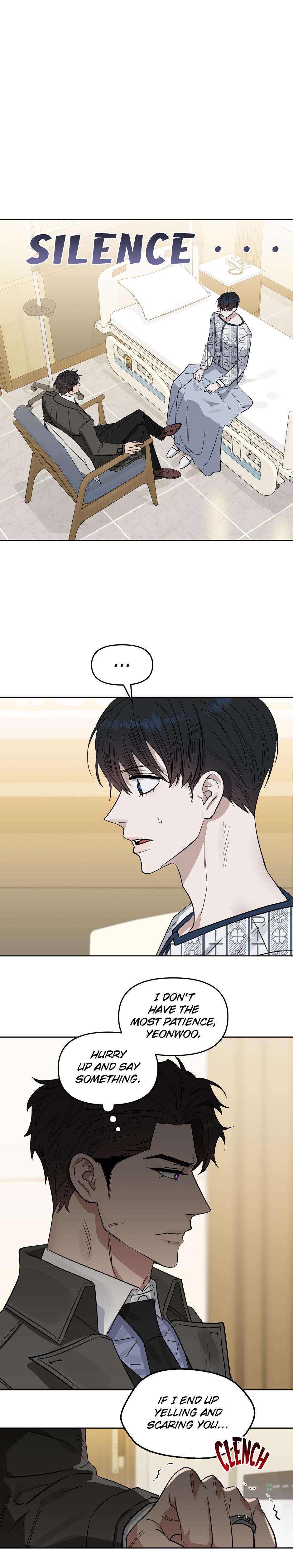 Kiss Me, Liar Chapter 54.8 page 1 - 