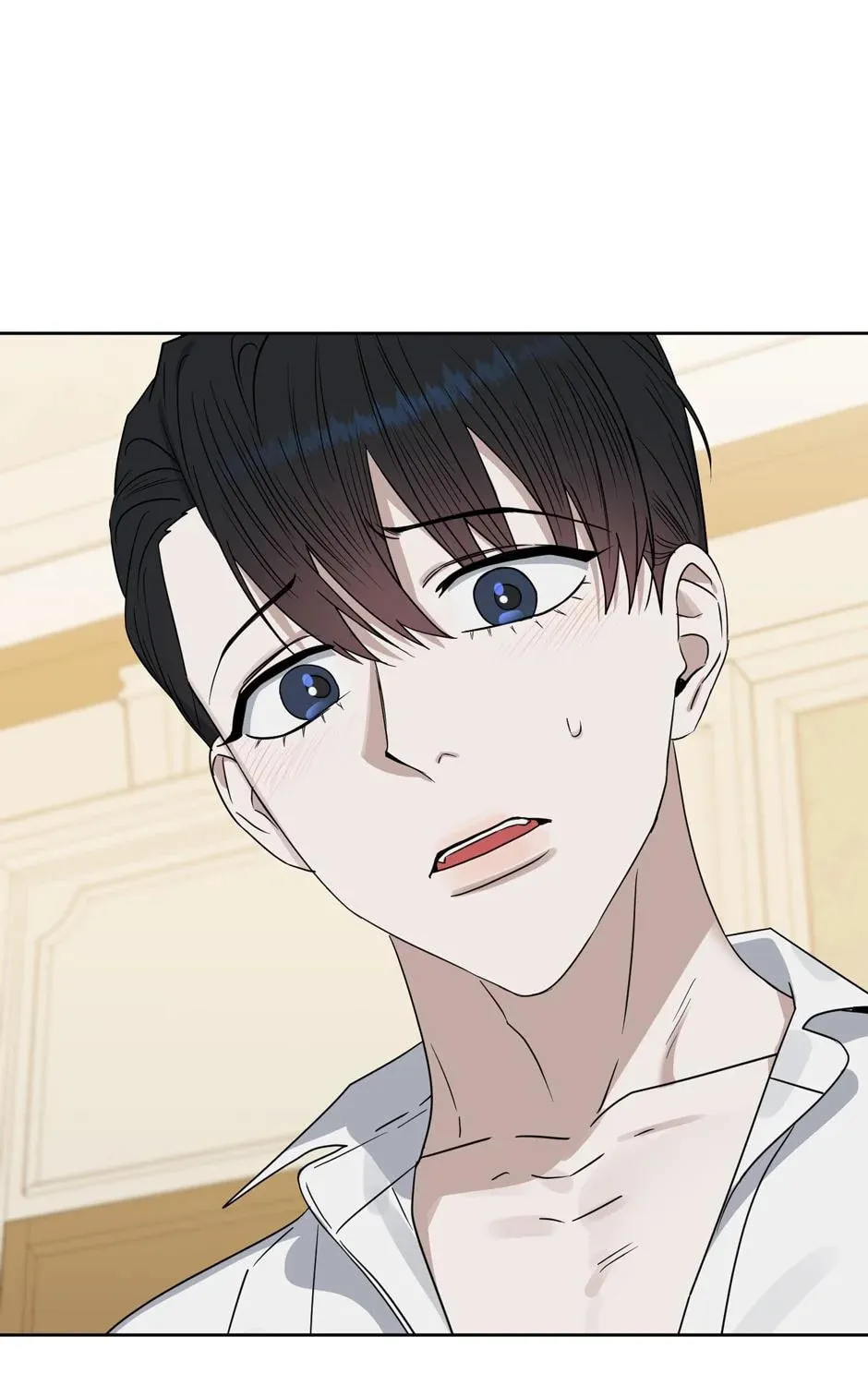 Kiss Me, Liar Chapter 72 page 1 - 