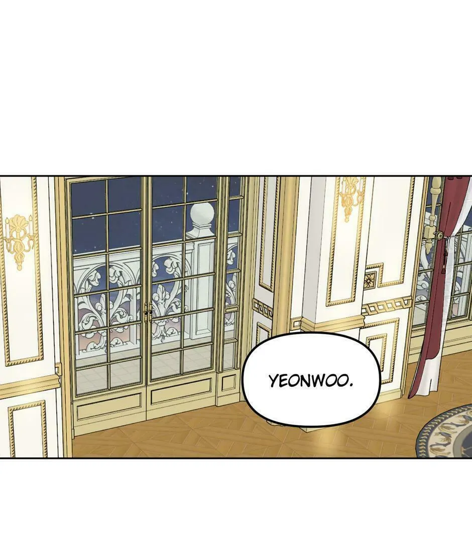 Kiss Me, Liar Chapter 78 page 1 - 
