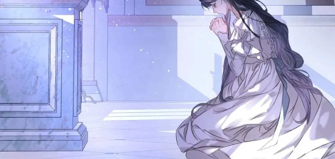 Kiss Me Redeem Me Chapter 1 page 102 - 