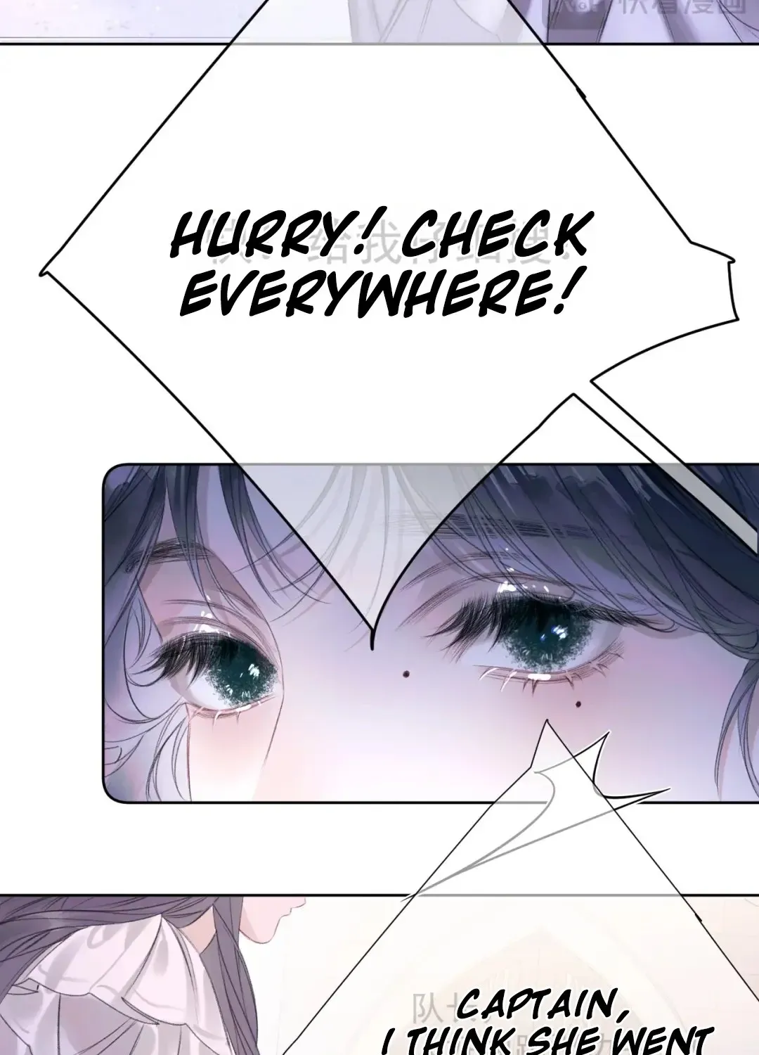 Kiss Me Redeem Me Chapter 1 page 105 - 