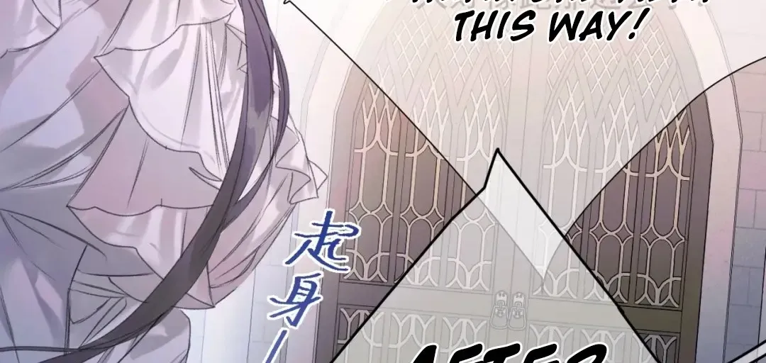 Kiss Me Redeem Me Chapter 1 page 106 - 