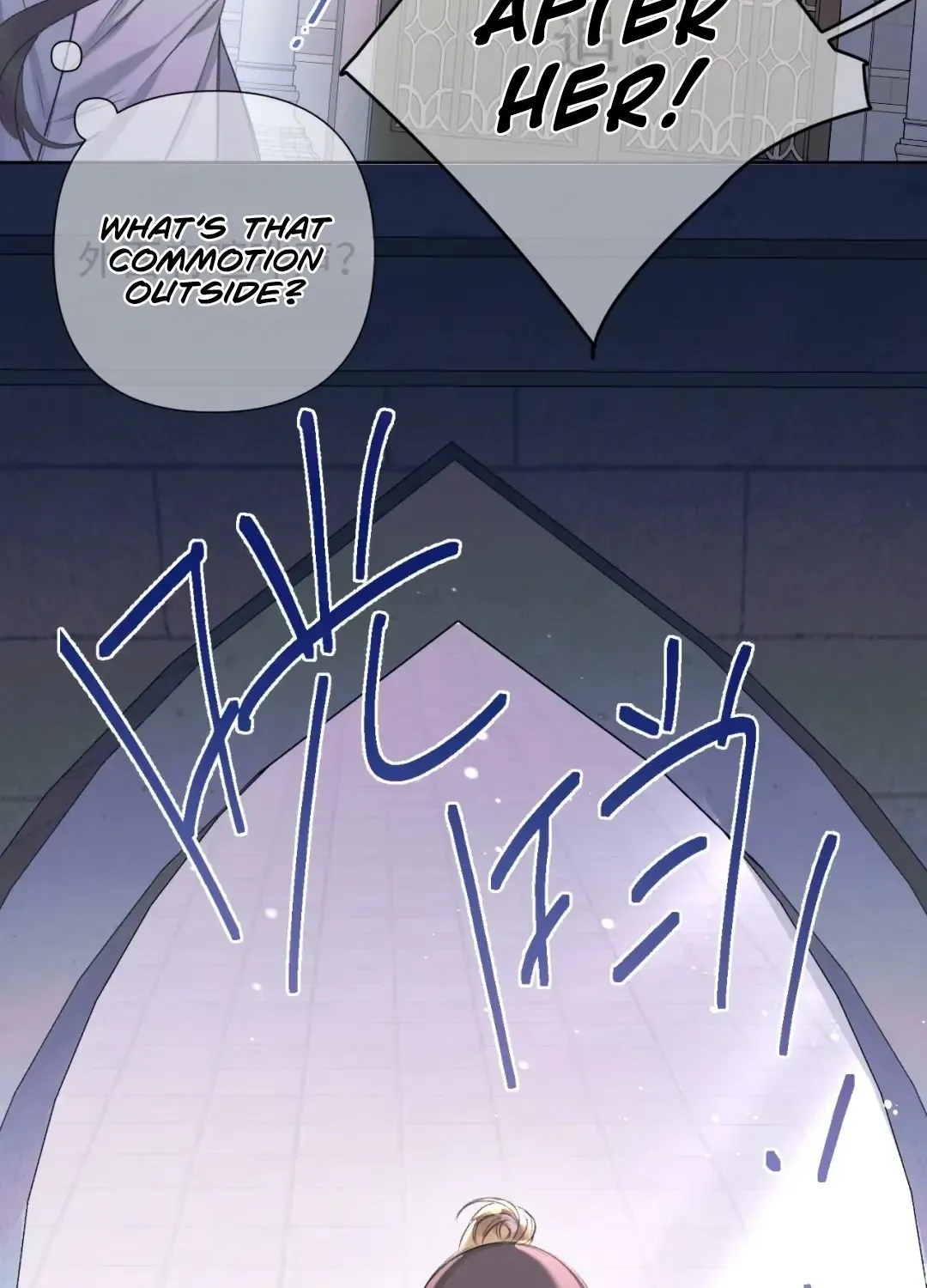 Kiss Me Redeem Me Chapter 1 page 107 - 