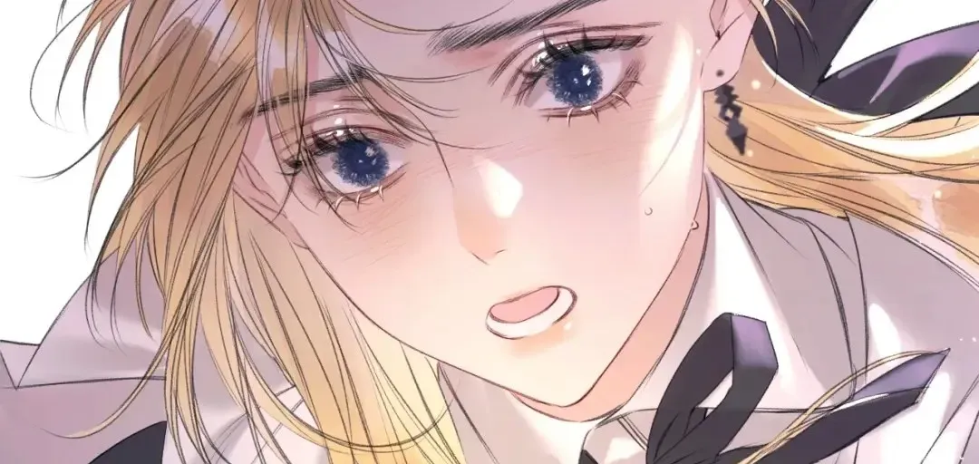 Kiss Me Redeem Me Chapter 1 page 112 - 