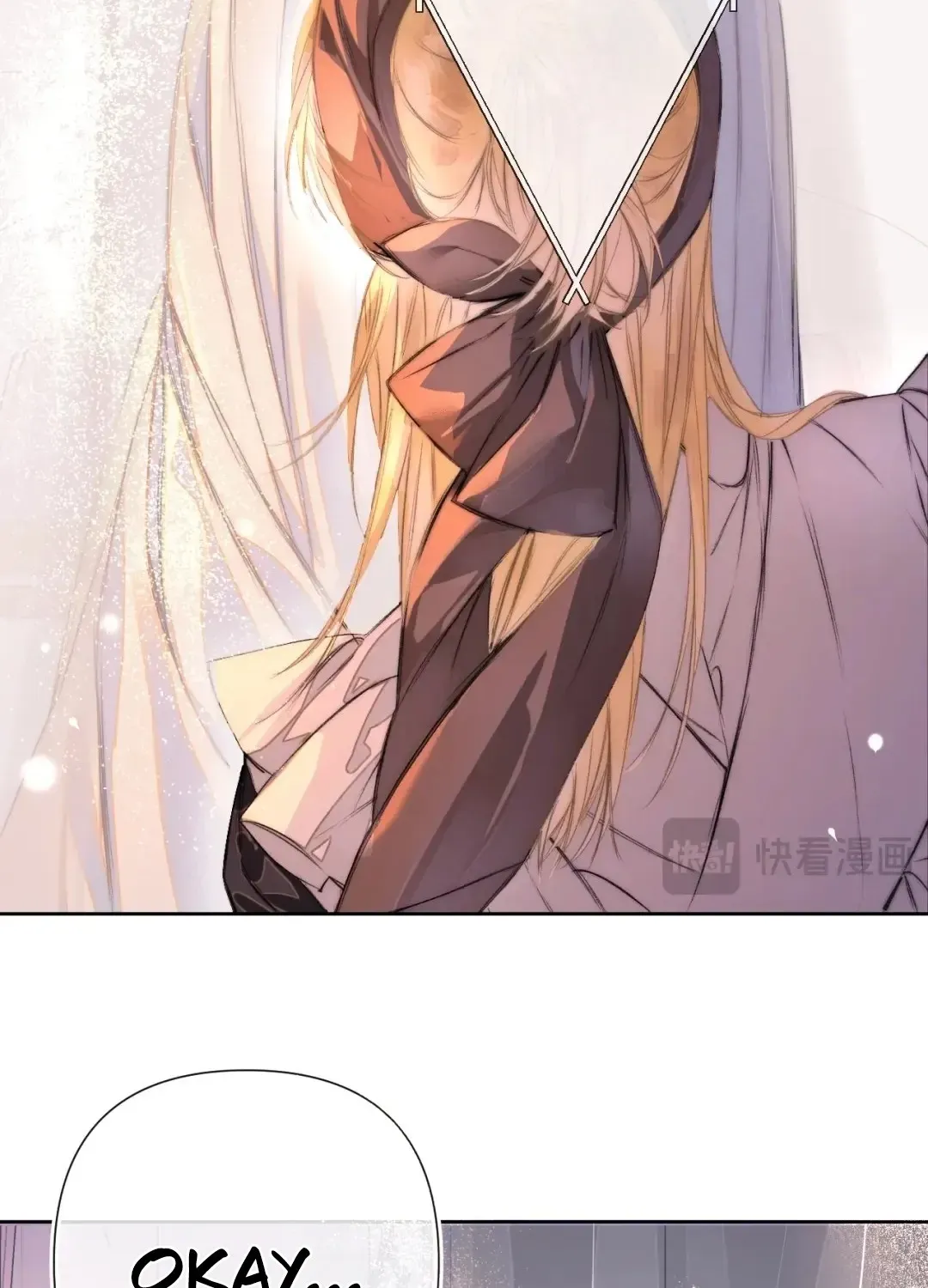 Kiss Me Redeem Me Chapter 1 page 13 - 