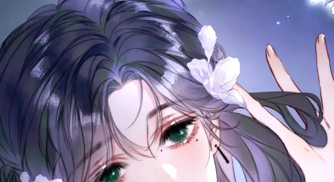 Kiss Me Redeem Me Chapter 1 page 126 - 